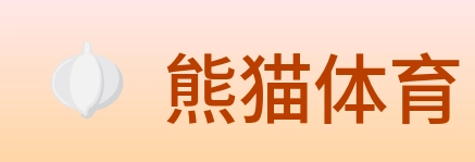 熊猫体育 logo